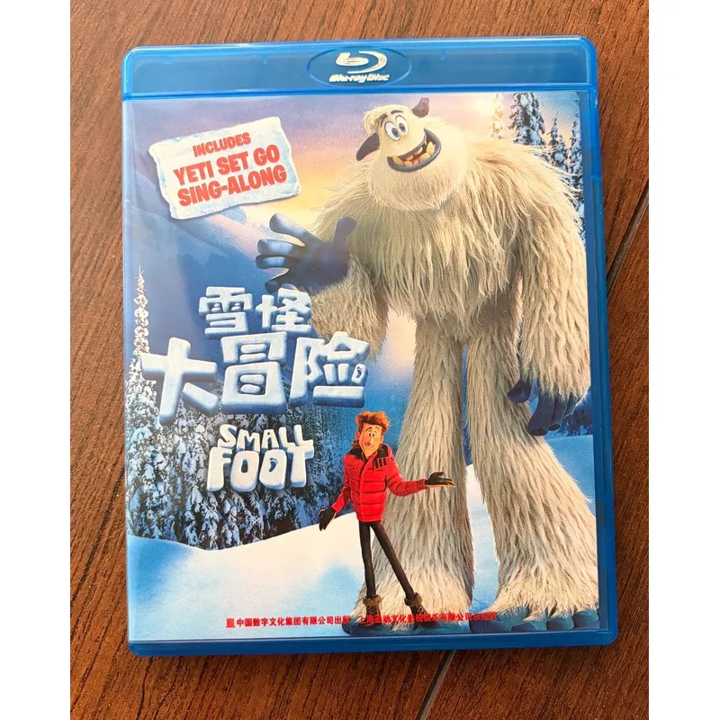 Yeti Adventure BD: Высококачес – обзор и цена Outdoor Adventure Yeti
